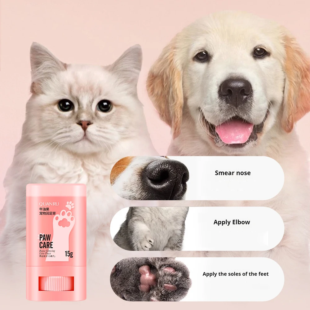 Pet paw care cream, rich in natural plant ingredients, gentle moisturizing, alcohol free, pet care moisturizing cream
