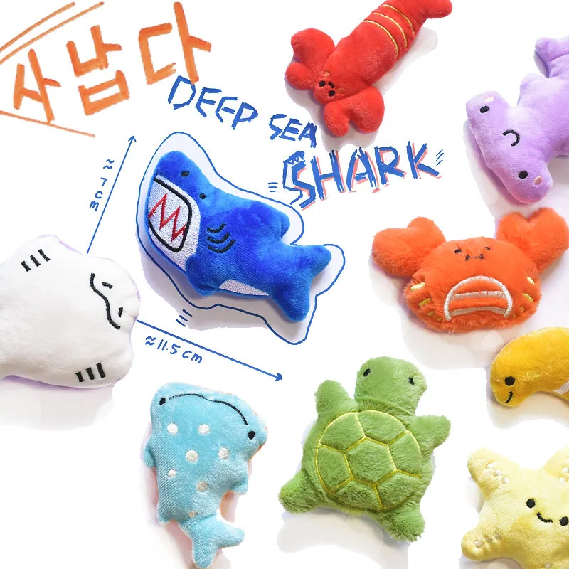 Dog Toys Ins Pet Squeak Interactive Cat Toys Simulation Small Animal Cartoon Interactive Dog Toys Dogs Accessoires