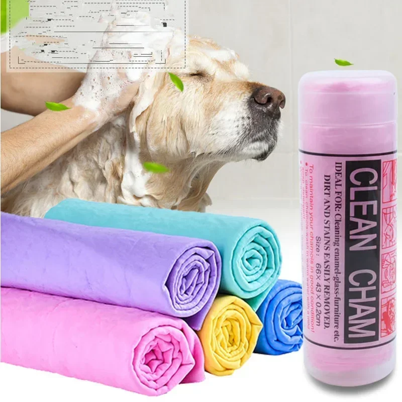 New Pet Dog Bath Towel Super Absorbent PVA Washable Towels for Small Medium Large Cats Dog Cleaning Tool Car care Home Cleaning